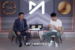 国足什么时候能再进世界杯？孙继海：我个人觉得10年左右